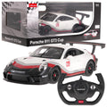 Porsche 911 GT3 CUP
